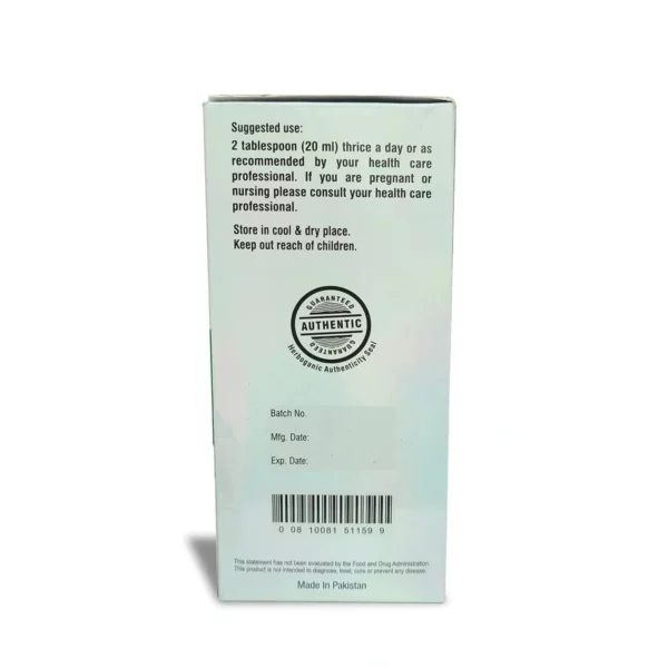 Blood Sugar Support Syrup - 8oz