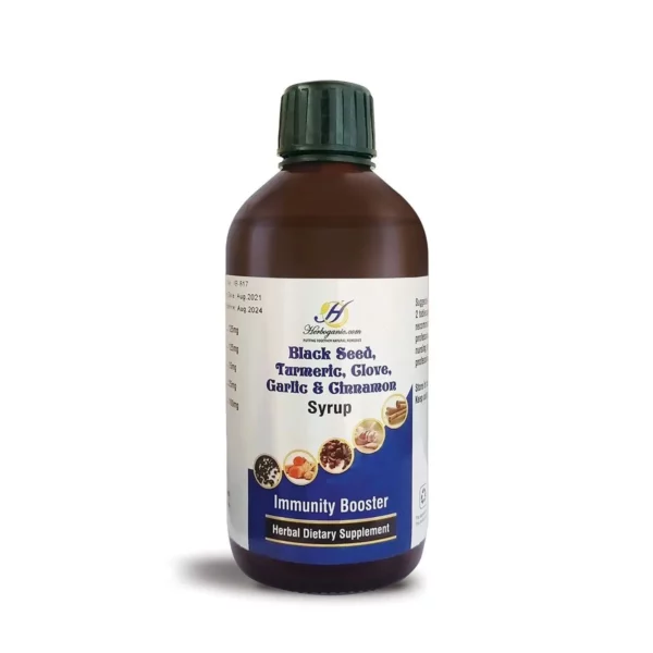 Immunity Booster Syrup - 8oz