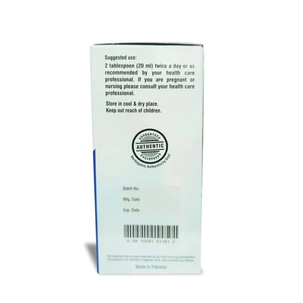 Immunity Booster Syrup - 8oz